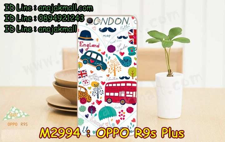 เคส OPPO R9S plus,รับสกรีนเคสฝาพับออปโป R9S plus,สกรีนเคสการ์ตูนออปโป R9S plus,รับพิมพ์ลายเคส OPPO R9S plus,เคสหนัง OPPO R9S plus,เคสไดอารี่ OPPO R9S plus,พิมพ์เคสแข็งออปโป R9S plus,เคสพิมพ์ลาย OPPO R9S plus,กรอบโลหะลายการ์ตูนออปโป R9S plus,สั่งสกรีนเคส OPPO R9S plus,พิมพ์เคส OPPO R9S plus,เคสฝาพับ OPPO R9S plus,เคสโรบอท OPPO R9S plus,เคสสกรีนลาย OPPO R9S plus,เคสยาง OPPO R9S plus,เคสซิลิโคนพิมพ์ลาย OPPO R9S plus,สั่งทำการ์ตูนเคสออปโป R9S plus,สกรีนเคส 3 มิติ ออปโป R9S plus,เคสแข็งพิมพ์ลาย OPPO R9S plus,เคสยางคริสตัลติดแหวน OPPO R9S plus,เคสบั้มเปอร์ OPPO R9S plus,เคสประกอบ OPPO R9S plus,ซองหนัง OPPO R9S plus,เคสลาย 3D oppo R9S plus,ซองหนังออปโป R9S plus,เคสหนังการ์ตูนออปโป R9S plus,เคสอลูมิเนียมออปโป R9S plus,เคสกันกระแทก OPPO R9S plus,เคสสะพายออปโป R9S plus,เคสกระจกออปโป R9S plus,เคสหนังฝาพับ oppo R9S plus,เคสนิ่มสกรีนลาย OPPO R9S plus,เคสแข็ง oppo R9S plus,กรอบ oppo R9S plus,ซองหนังลายการ์ตูน OPPO R9S plus,เคสปั้มเปอร์ OPPO R9S plus,เคสประกบ OPPO R9S plus,กรอบคริสตัลยาง OPPO R9S plus,เคสสกรีน oppo R9S plus,ฝาพับกระจกเงาออปโป R9S plus,เคสประกบปั้มเปอร์ OPPO R9S plus,กรอบบัมเปอร์เคสออปโป R9S plus,เคส 2 ชั้น กันกระแทก OPPO R9S plus,ฝาหลังสกรีนออปโป R9S plus,เคสโรบอทกันกระแทก OPPO R9S plus,กรอบมิเนียมสกรีน OPPO R9S plus,บัมเปอร์อลูมิเนียมออปโป R9S plus,เคสกรอบบัมเปอร์ออปโป R9S plus,กรอบหนังโชว์เบอร์ OPPO R9S plus,เคสบัมเปอร์สกรีนลาย OPPO R9S plus,เคสแต่งเพชรคริสตัลออปโป R9S plus,สั่งพิมพ์เคสลายการ์ตูน OPPO R9S plus,เคสตัวการ์ตูน OPPO R9S plus,เคสฝาพับประดับ OPPO R9S plus,เคสหนังประดับ OPPO R9S plus,เคสฝาพับแต่งเพชร OPPO R9S plus,ฝาหลังกันกระแทกออปโป R9S plus,เคสโลหะขอบอลูมิเนียมออปโป R9S plus,เคสสายสะพาย OPPO R9S plus,เคสคริสตัล OPPO R9S plus,เคสแต่งเพชร OPPO R9S plus,เคสแต่งคริสตัล OPPO R9S plus,เคสแข็งแต่งเพชร OPPO R9S plus,เคสขวดน้ำหอม OPPO R9S plus,พิมพ์แข็งการ์ตูนออปโป R9S plus,กรอบโลหะ OPPO R9S plus,เคสขอบอลูมิเนียม OPPO R9S plus,เคสหูกระต่าย OPPO R9S plus,เคสห้อยคอ OPPO R9S plus